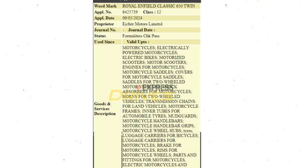 RE Classic 650 trademark