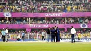 RR vs KKR Live Score, IPL 2024