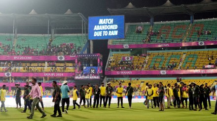 RR vs KKR IPL 2024 Match 70