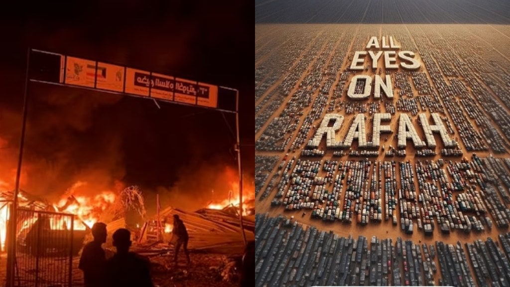 'all eyes on rafah' 'all eyes on rafah'