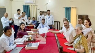 Rahul Gandhi, Raebareli seat
