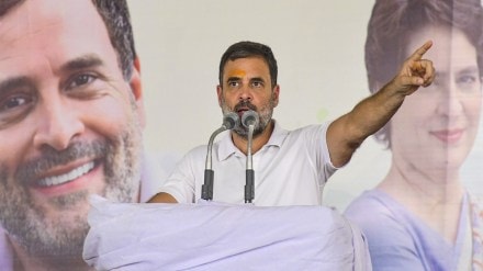 Rahul gandhi Rally amethi