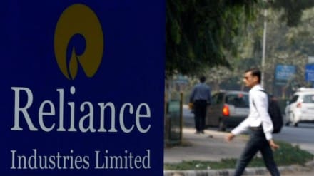 iihl, hinduja group, indusind, reliance capital
