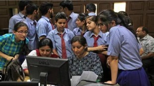 Meghalaya MBOSE 10th 12th Result 2024 Result Out: Now students can check it at megresults.nic.in.