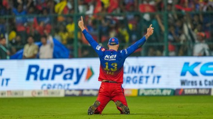 RCB vs CSK Live Score, IPL 2024: Chennai Super Kings faltered midway to chase down the target of 219. Royal Challengers Bengaluru have defeated by 27 runs at Chinnaswamy to qualify for playoffs