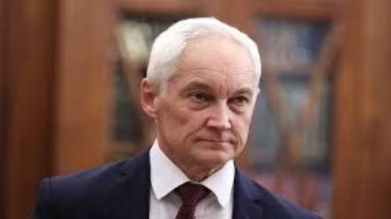 Russian Defence minister