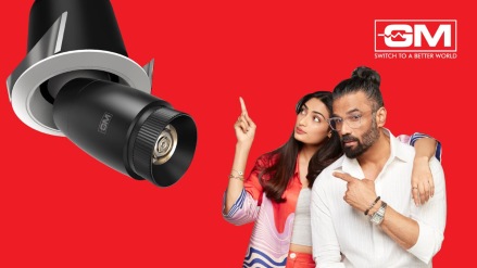 The ad highlights the tagline 'Jaisa Mood, Waisi Light' to emphasise the flexibility of these lights in matching consumers' moods.