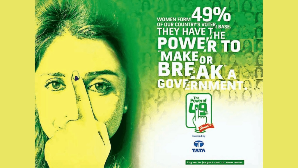 No brand has moved mountains in my time as much as Tata Tea’s Jaago Re. No brand has moved mountains in my time as much as Tata Tea’s Jaago Re.