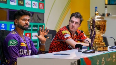 IPL, IPL news, IPL 2024 Final, Chepauk, MA Chidambaram Stadium, KKR vs SRH, Kolkata Knight Riders vs Sunrisers Hyderabad, Pat Cummins, Shreyas Iyer