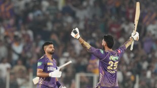 IPL 2024 Qualifier 1, IPL 2024, KKR vs SRK Live Score, Knight Riders vs Sunrisers Hyderabad Qualifier 1, IPL 2024 Live Updates, Indian Premier League, Qualifier 1 Match Today, Narendra Modi Stadium, IPL 2024 Points Table, KKR vs SRH Qualifier 1 T20 Cricket Match Scorecard, Kolkata Knight Riders qualify for IPL 2024 playoffs, IPL 2024 Match Report