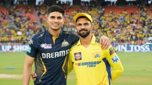 ipl match gt vs csk today live, gt vs csk 2024 live, gt vs csk ipl match 2024 live, gt vs csk ipl match live score , ipl 2024 match today gt vs csk live, ipl match 2024 today, ipl match 2024 gt vs csk live streaming, ipl 2024, GT vs CSK 2024, Ipl live, IPL Live Score, GT vs CSK live, GT vs CSK ipl 2024, GT vs CSK ipl live, Gujarat Titans vs Chennai Super Kings Live Score