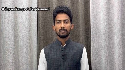 The 29-year-old comedian further appealed to the people to help him in all ways to contest the elections, as this was his first time.