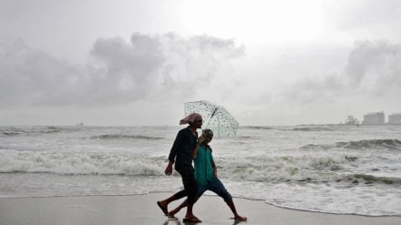 Monsoon