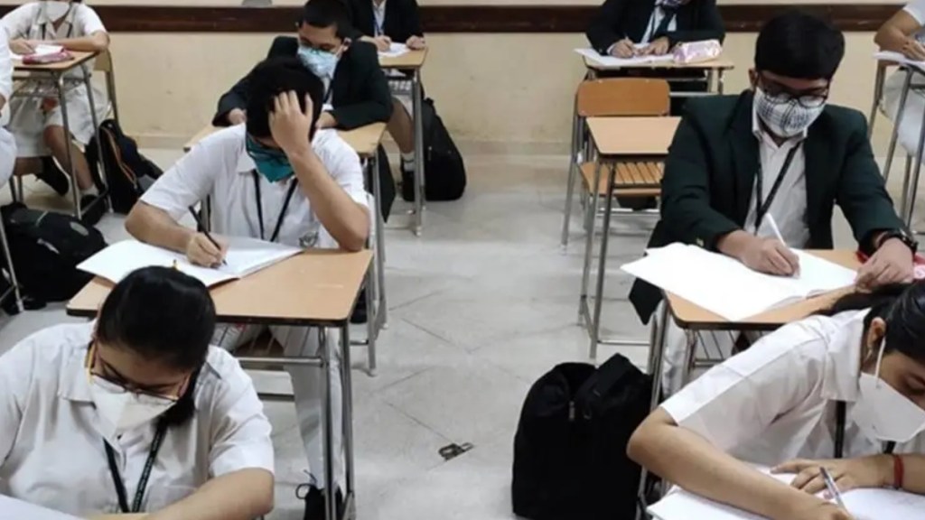 GSEB, GSEB exam result date and time, Gujarat board exams, board exams 2024, gseb.org, gseb results, Class 10 exams, 10th board exams,Gujarat Class 10th Result 2024,Gujarat Board SSC Results 2024,Gujarat Board SSC Result 2024,Gujarat Board 10th Results 2024,Gujarat Board 10th Result 2024,GSEB SSC Result 2024,GSEB Class 10th Result 2024,GSEB 10th Result 2024
