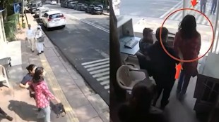 Swati Maliwal assault case, AAP