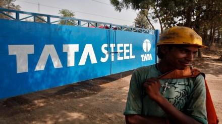 Tata Steel share price today, tata steel share news
