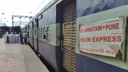 Bhopal: Jhelum Express train searched for 40 minutes after passenger spots 'suspicious object'