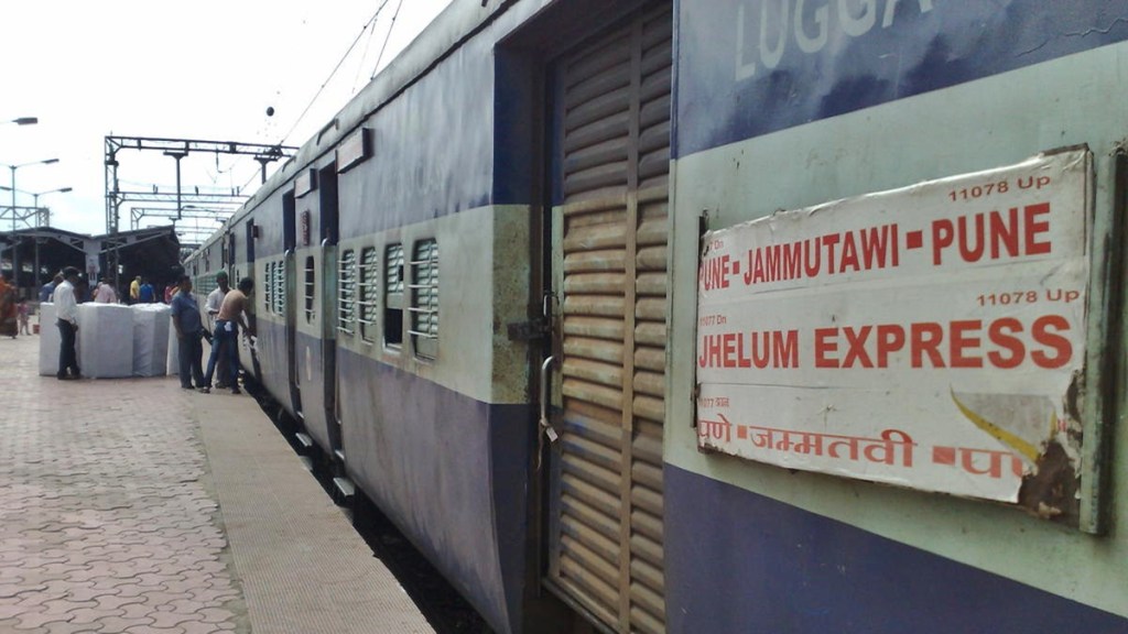 Bhopal: Jhelum Express train searched for 40 minutes after passenger spots 'suspicious object' Bhopal: Jhelum Express train searched for 40 minutes after passenger spots 'suspicious object'