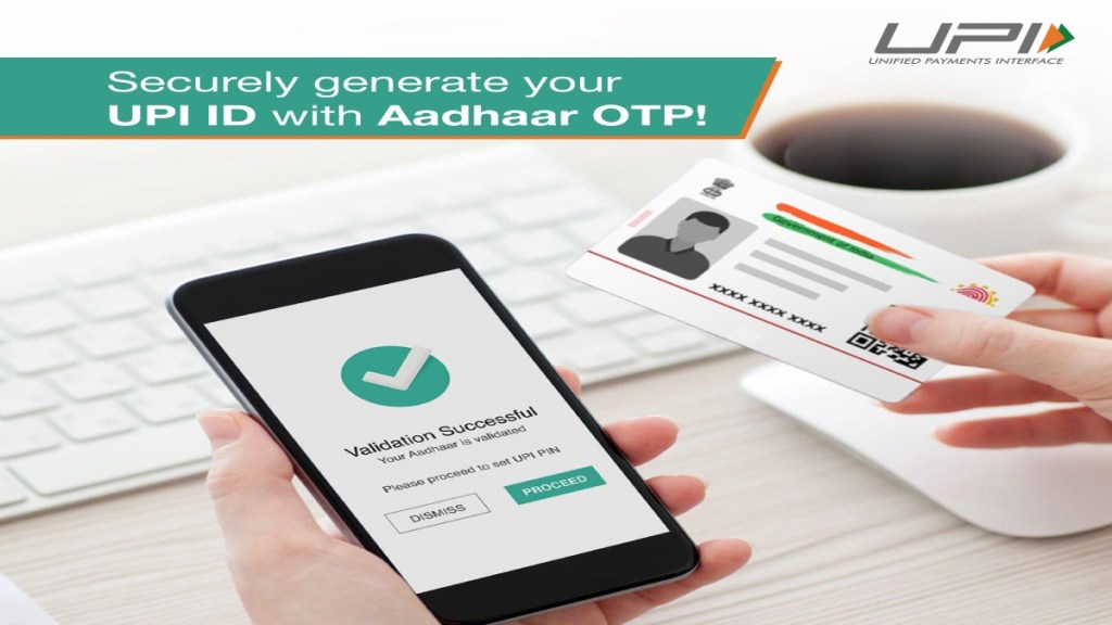 With India’s G20 presidency highlighting the country’s economic potential and attracting investments, the game changer for MSMEs is their ability to access global markets. With India’s G20 presidency highlighting the country’s economic potential and attracting investments, the game changer for MSMEs is their ability to access global markets.