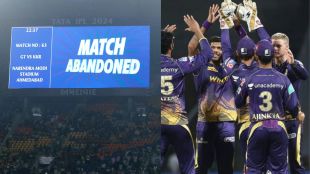 ipl match gt vs kkr today live, gt vs kkr 2024 live