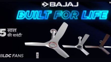 In the air coolers range, BAJAJ has introduced two technologies (Image: PR Handout)