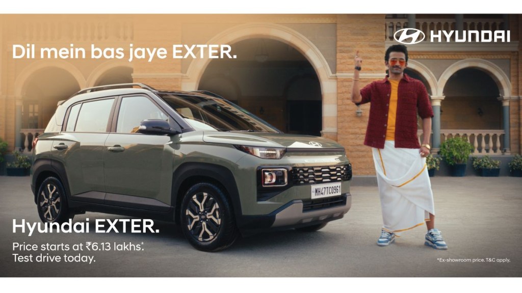 Hyundai Motor India Ltd is India’s smart mobility solutions provider (Image: PR Handout) Hyundai Motor India Ltd is India’s smart mobility solutions provider (Image: PR Handout)