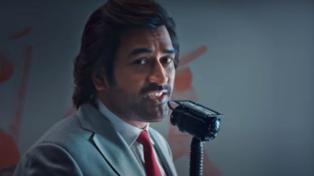 Emcure Pharmaceuticals Ltd is a pharmaceutical company headquartered in Pune (Image: PR Handout)