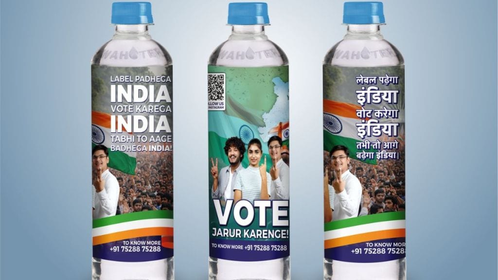 Wahter is a division of the Shiva Group, founded in 1987 (Image: PR Handout)