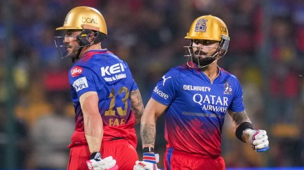 ipl match rcb vs gt today live, rcb vs gt 2024 live, rcb vs gt ipl match 2024 live, rcb vs gt ipl match live score , ipl 2024 match today rcb vs gt live, ipl match 2024 today, ipl match 2024 rcb vs gt live streaming, ipl 2024, rcb vs GT 2024, Ipl live, IPL Live Score, RCB vs GT live, RCB vs GT ipl 2024, RCB vs GT ipl live, Royal Challengers Bengaluru vs Gujarat Titans Live Score