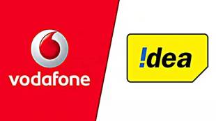Vodafone Idea net loss