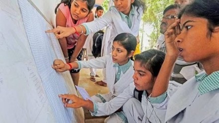 CISCE 10th, 12th Board Exams 2024 Date Time: The link for candidates to access their ICSE 10th and ISC 12th results will be activated on May 6, 2024.