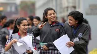 WBBSE West Bengal Class 10th result