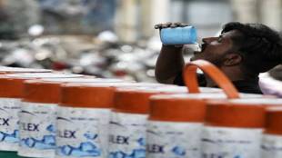 Weather update today