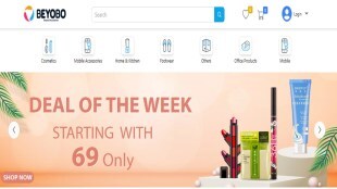 B2B, cross border, e-commerce, startup, BEYOBO, funding, Indian Angel Network, startup funding
