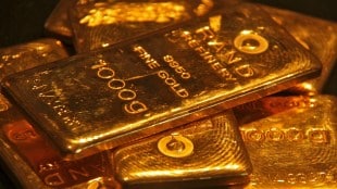 Gold prices are falling due to critical inflation.