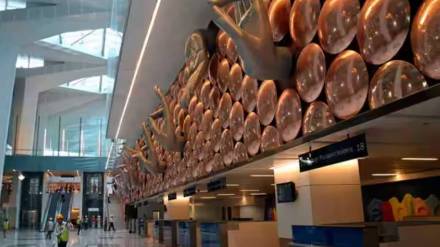 IGI airport