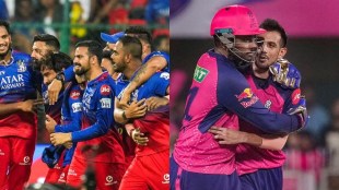 IPL 2024 RCB vs RR Playoff Record: A history of challenges and missed titles