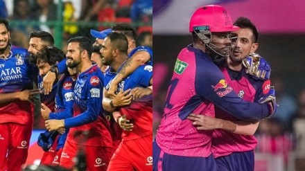 IPL 2024 RCB vs RR Playoff Record: A history of challenges and missed titles