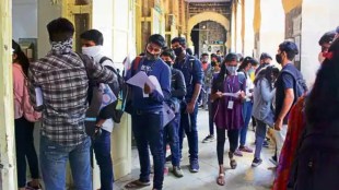 Maharashtra SSC Class 10th Result 2024: For those without internet access, results can also be obtained via SMS.