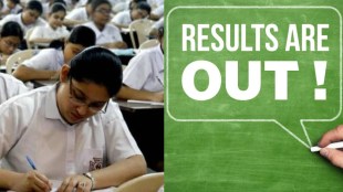 Maharashtra SSC 10th Board Result 2024 Out at mahresult.nic.in: Results are available on DigiLocker as well.