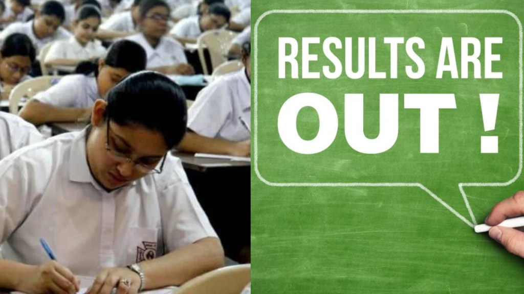 Maharashtra SSC 10th Board Result 2024 Out at mahresult.nic.in: Results are available on DigiLocker as well. Maharashtra SSC 10th Board Result 2024 Out at mahresult.nic.in: Results are available on DigiLocker as well.