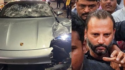 Pune car crash