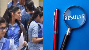 Rajasthan Board of Secondary Education (RBSE) 10th Result 2024 Live Updates: Last year, in 2023, the Rajasthan Board revealed the Class 10 results on June 2nd.