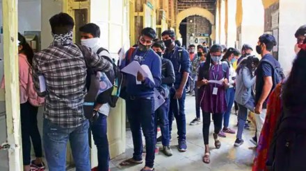 NEET UG 2024 Answer Key Expected Soon: NTA will also provide scanned images of OMR sheets. NEET UG 2024 Answer Key Expected Soon: NTA will also provide scanned images of OMR sheets.