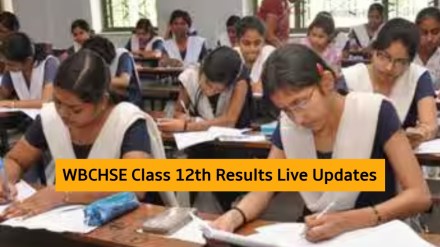 WBCHSE Class 12th Result Direct Link at wbresults.nic.in wbbse.wb.gov.in