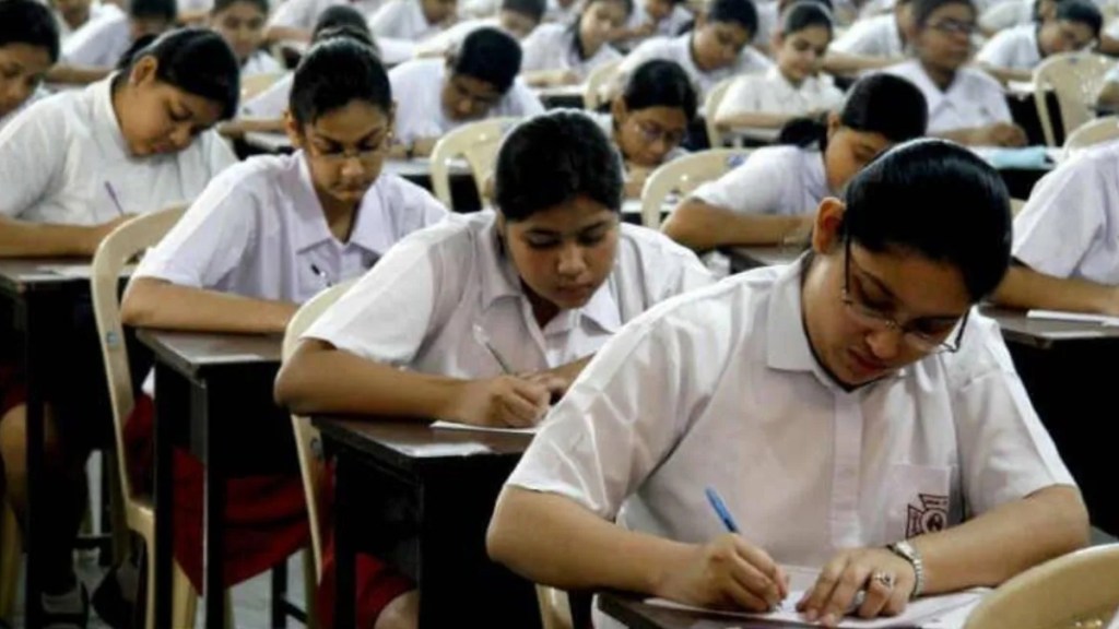 WBCHSE HS Result