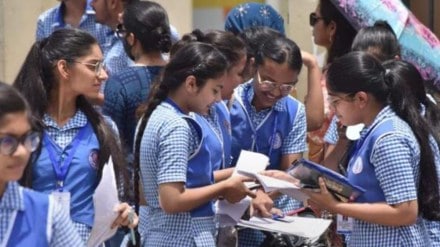 MSBSHSE Maharashtra Board SSC 10th, HSC 12th Result: Total of 14,16,371 students took the Maharashtra HSC exams.