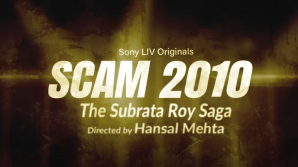 Sahara Group calls Hansal Mehta's 'Scam 2010' series defamatory and sensationalist, threatens legal action