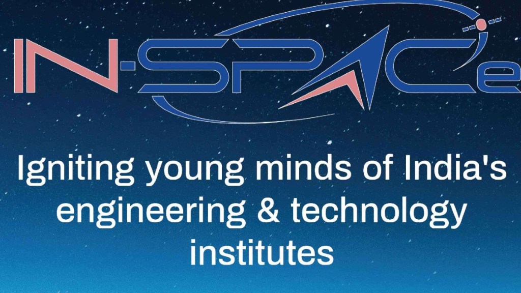 Revolutionizing Earth Observation: GalaxEye and IN-SPACe Forge Transformative Partnership