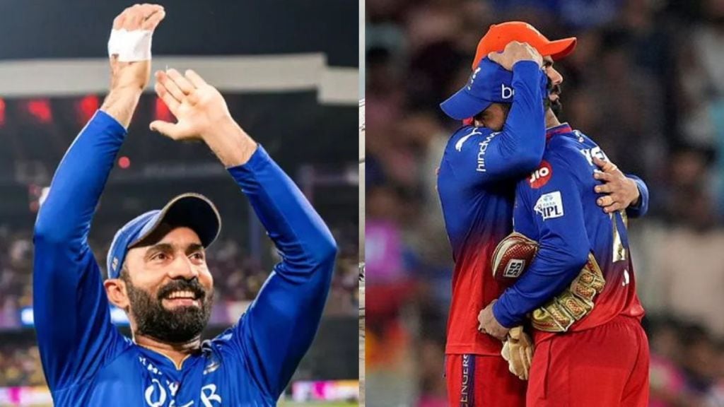 ipl
